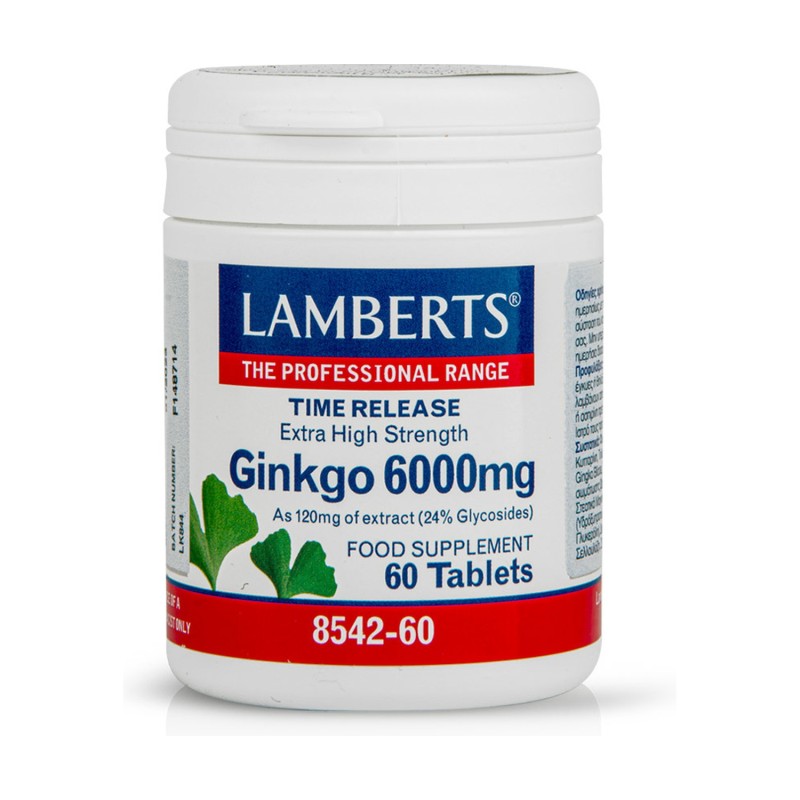 GINKGO BILOBA 60 TABLETAS LAMBERTS